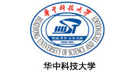 华中科技大学