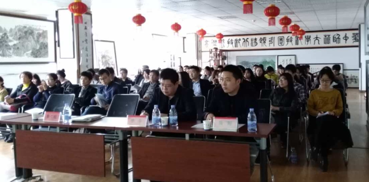 2017年东湖高新区企业贯标工作推进会(第二期)举行
