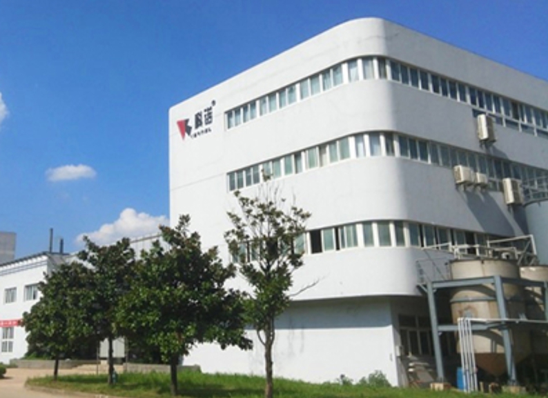 武汉科诺生物科技股份有限公司通过国家级贯标认证