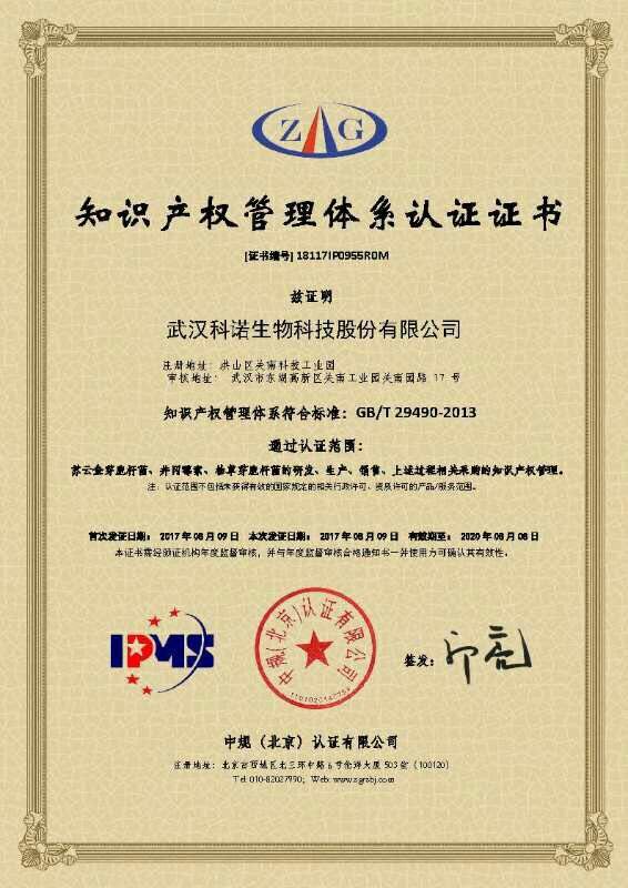 QQ图片20170822170859.jpg