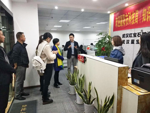 【公司动态】襄阳市政协、襄阳市科学技术局(知识产权局)领导一行莅临我公司指导工作