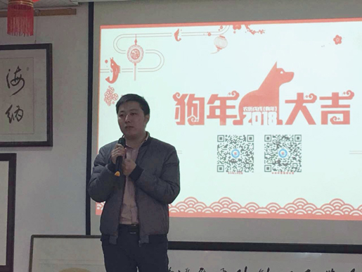 华师科技园2017年度优秀商务合作伙伴